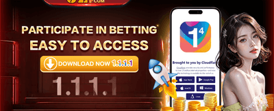 App Download Page
