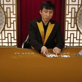 Korean Speed Baccarat C