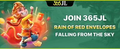 Red Envelope Feature