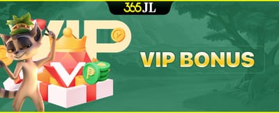 VIP Rewards Section